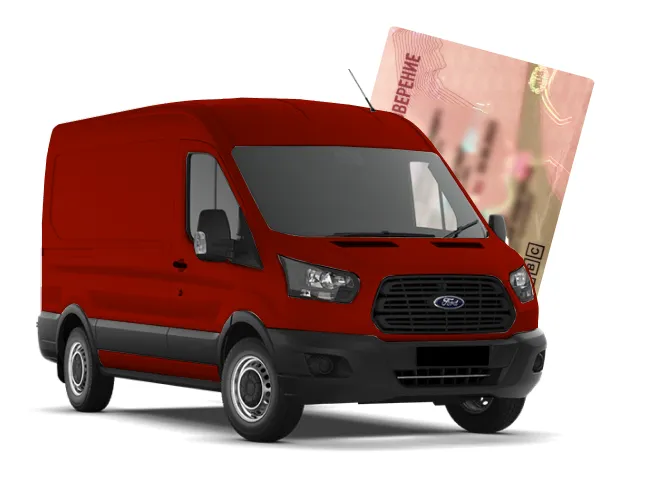 Процесс получения